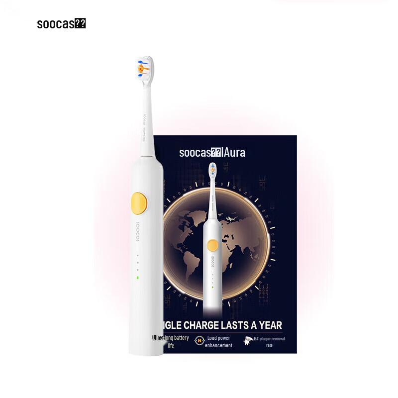 SOOCAS PT1 Portable Sonic Electric Toothbrush