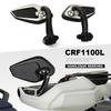 For Honda CRF1100L CRF1000L Africa Twin CRF1100AL Africa Twin Standard Motocycle Rearview Mirrors Handlebar End Side Mirrors