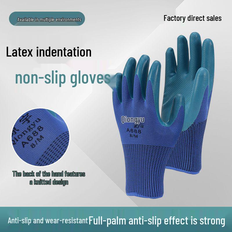 Workmate Qiongyu 12 пар прочных нескользящих резиновых перчаток с рельефом