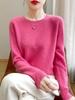 Women's Andy Plush Osmanthus Stitch Loose Knit Pullover Sweater - Round Neck, Solid Color, Versatile Base Layer