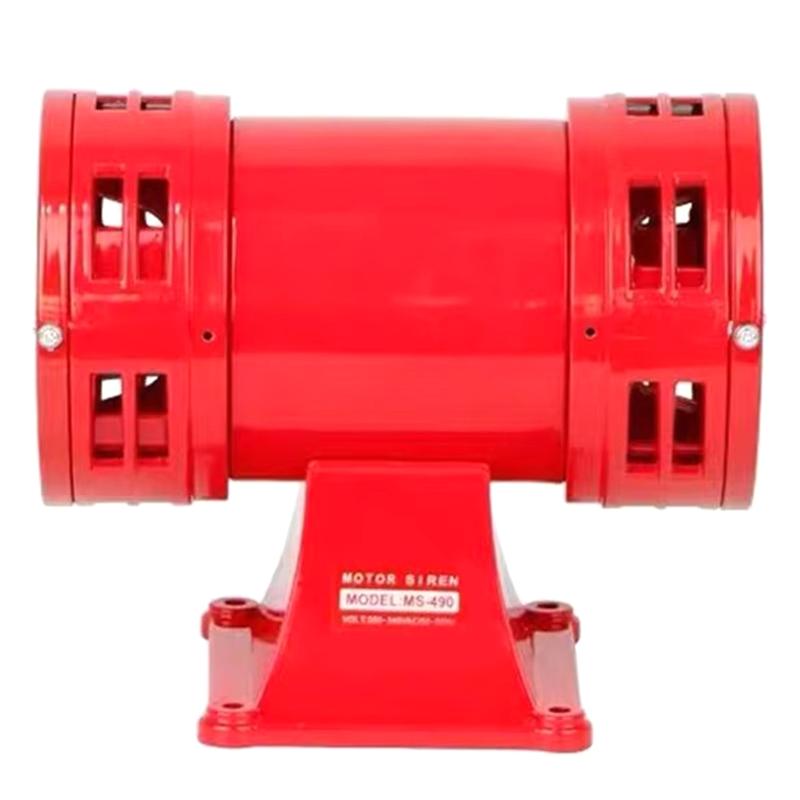 A25F-MS-490 220V Bocina de Alto Decibelio Sirena de Motor Para Fábrica Escuela, Para Industria Minera Barco Alarmas