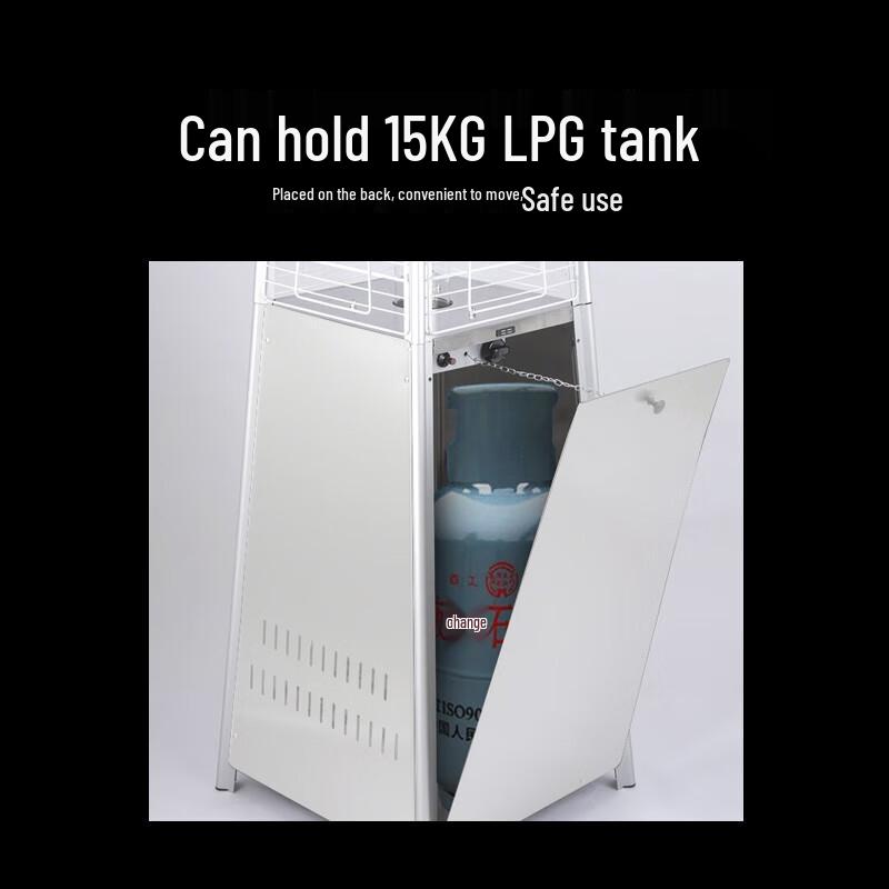 Duolang Outdoor Tower Gas Heater