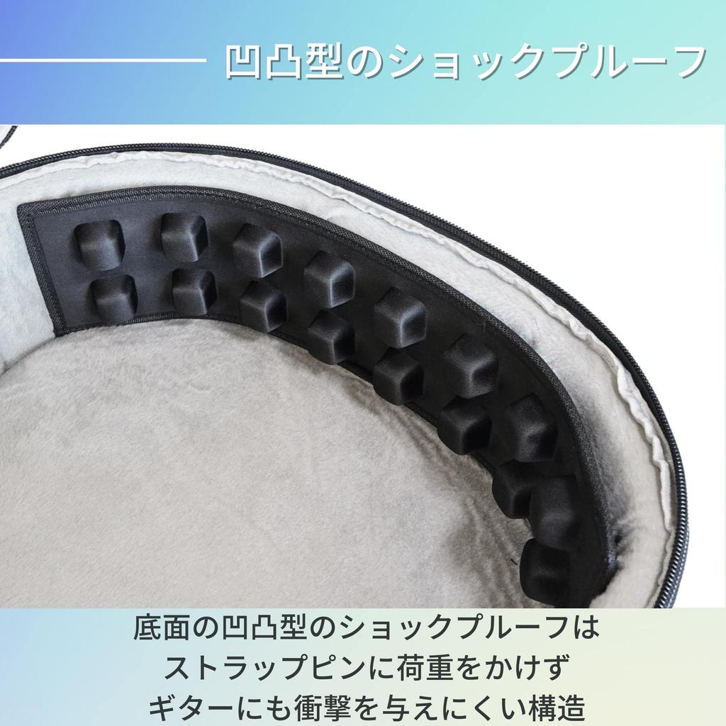 Kavaborg Fashion Guitar and Bass Bag for Bass Case