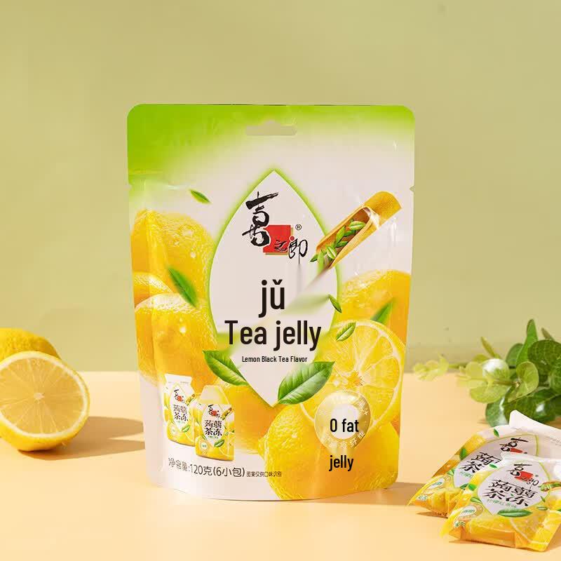 Xizhilang Konjac Jelly Mango Flavor