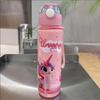 700ml Cute & Leak-Proof Cartoon Space Cup with Hand-held Ring BPA-Free High Temperature Resistant Portable Outdoor Water Bottle