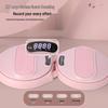 Longchan Smart Counting Waist Twister