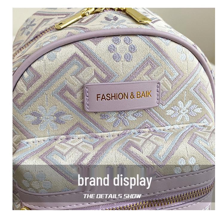 Damski Stylowy Plecak Jesień Zima 2025: Duża pojemność, casualowy nadruk, idealny na uczelnię i dojazdy