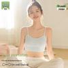 Brassière Soutien-gorge Fille en Coton Pur, Âges 8-18 ans, Bretelles Fines