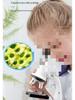 Professional-Grade HD Optical Microscope for Children's Science, Middle School Use; Detects Bacteria; Junior High Exam Model