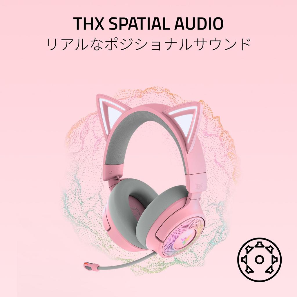 Razer Kraken Kitty V3 Pro Quartz Pink Edition Wireless Gaming Headset with cat ears that react to streaming and HyperSpeed Wireless Bluetooth and USB