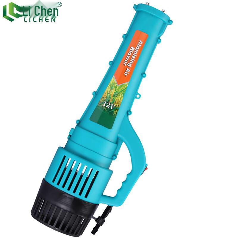 Electric Sprayer with Powerful Air Blower