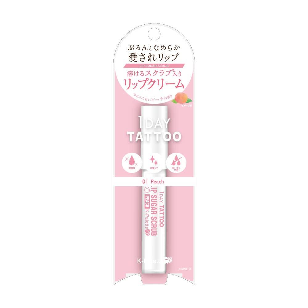 Lip Sugar Scrub Moist a 01 Peach K-Palette