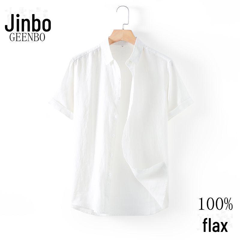 Men's Short-Sleeve Linen Shirt - Summer Casual Loose Fit with Lapel Collar, Cotton and Linen Blend, Plus Size Available