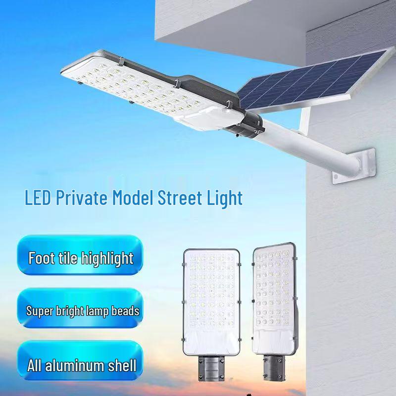 Super Bright Solar LED Outdoor Courtyard Light - 2025 High Pole Model