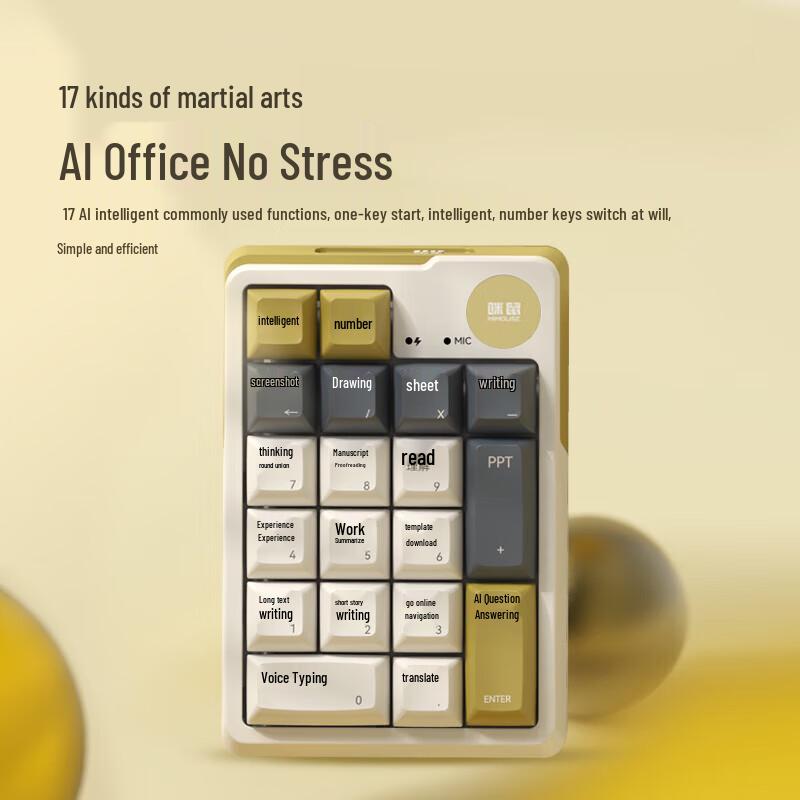 

Mimouse MK17 AI Mechanical Keyboard