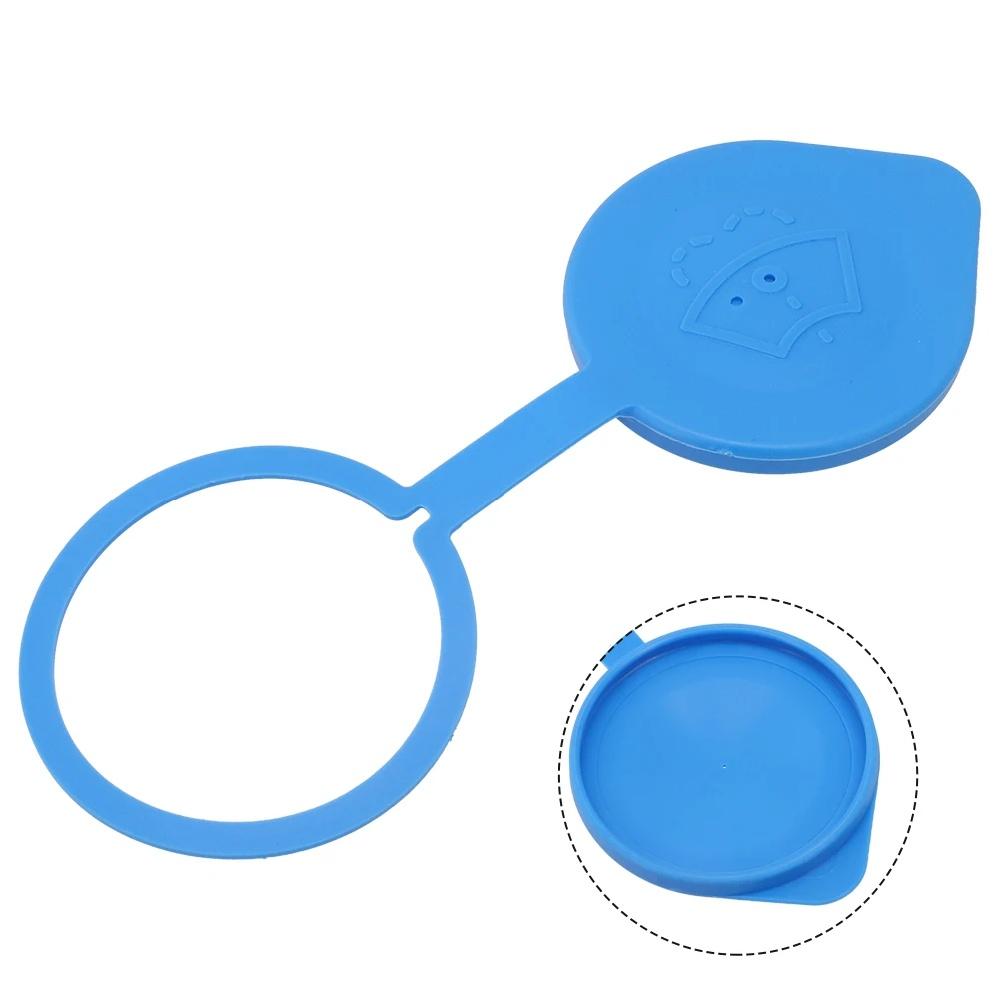 Windshield Washer Fluid Reservoir Cap 76802-SZA-A01 For Honda Pilot 2009-2015