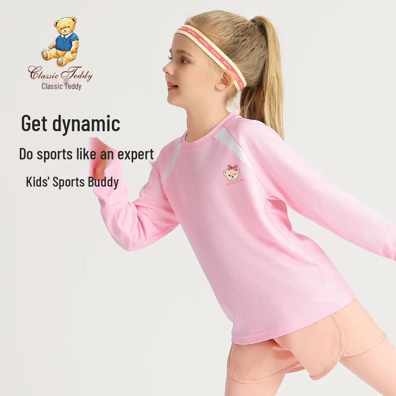 Classic Teddy Unisex Kids  Athletic Long-Sleeve T-Shirt 165