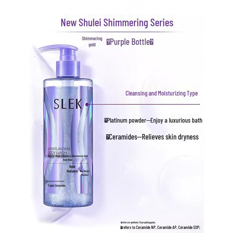 Sunsilk Shimmering Gold Moisturizing Shower Gel