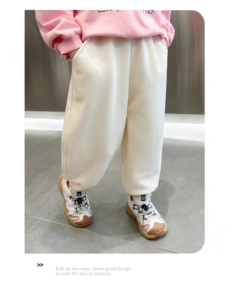 Girls' Autumn 2024 Korean-Style Cool Harem Sweatpants - Casual Sports Leggings
