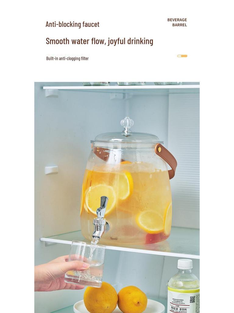 Large Capacity Refrigerator Water Dispenser with Faucet -  Fruit Tea Cold Water Jug & Beverage Bucket