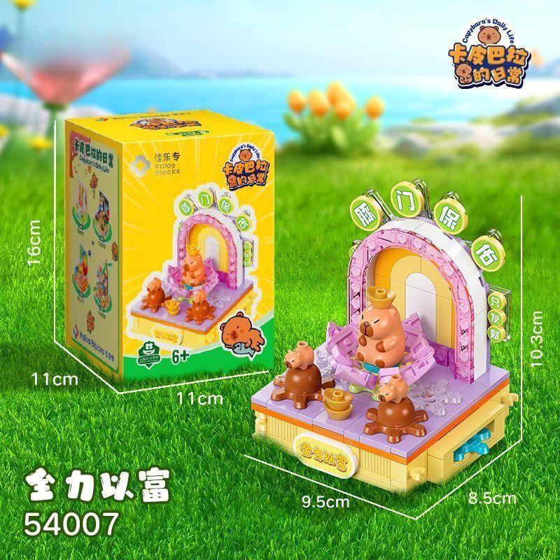 Capibala'S Daily Life Building Blocks Desktop Decoration Assembly Models Toys Kawaii Birthday Gifts Puzzle Building Blocks