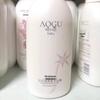 ADOLPH Aogu Flower Scented Shower Gel