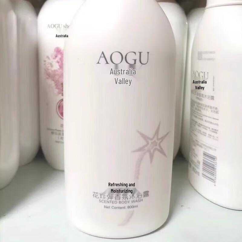 ADOLPH Aogu Flower Scented Shower Gel