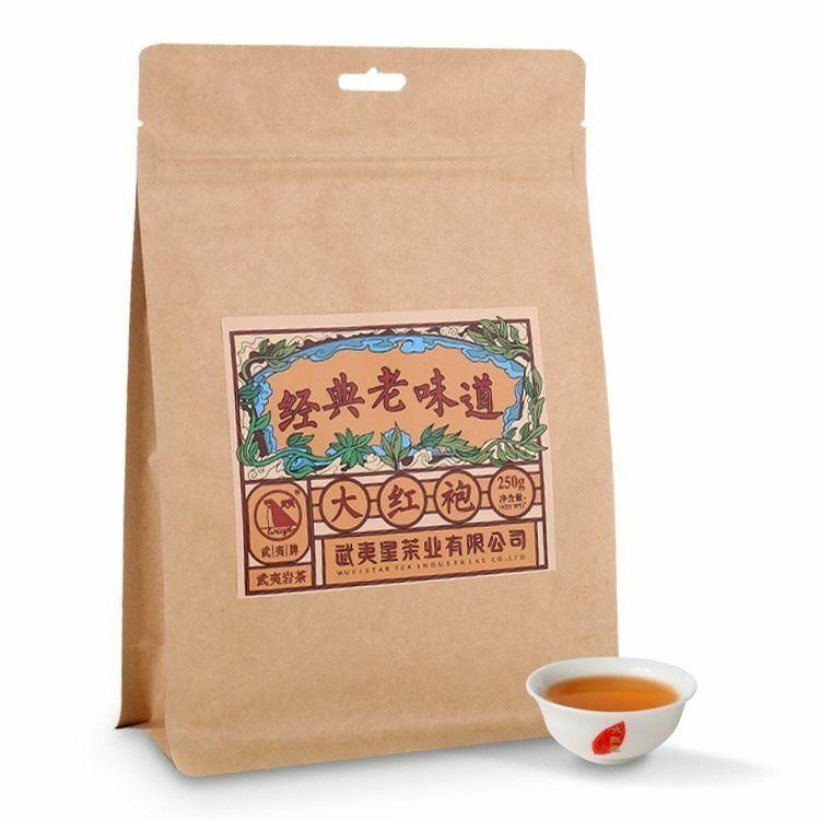 

Wuyi Star Dahongpao Big Red RobeWuyi Rock Tea Origin Чай Улун 250g/8.8oz
