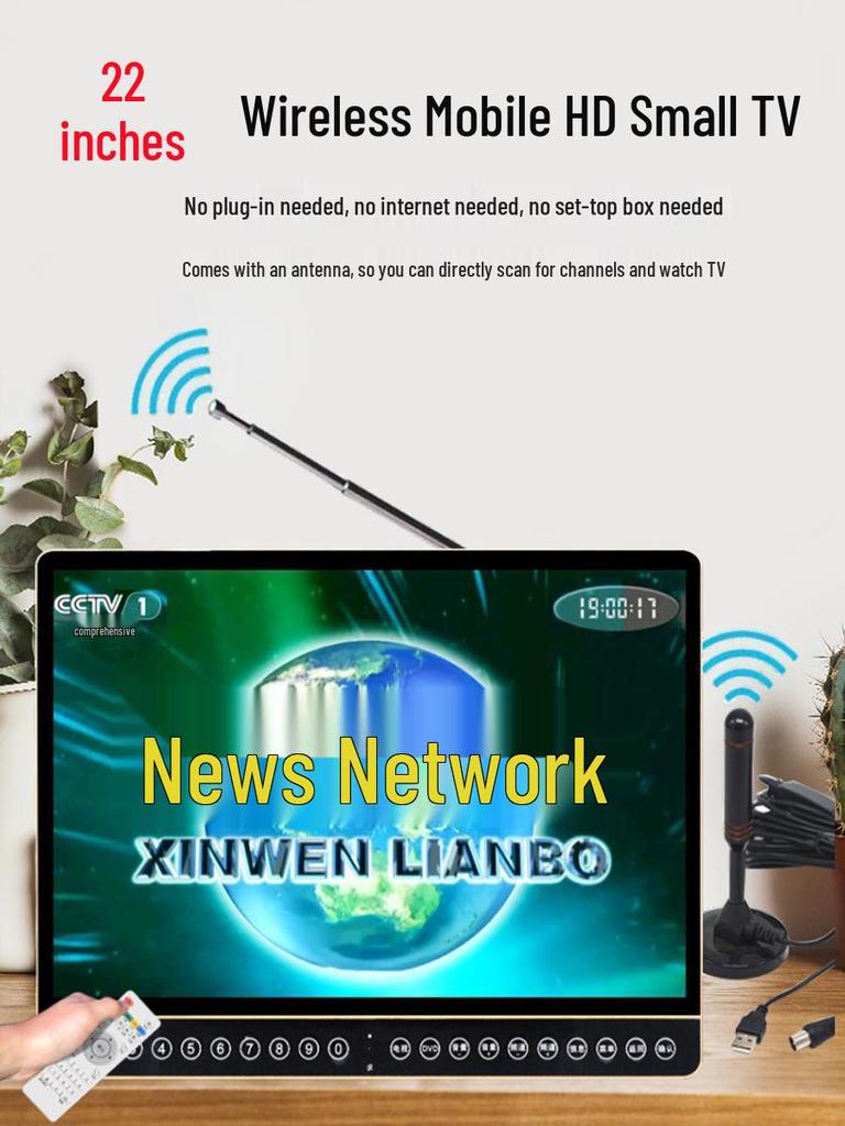 Compact Wireless Digital TV with WiFi and Terrestrial Signal for Seniors - Perfect for Watching Shows, Singing, and Square Dancing