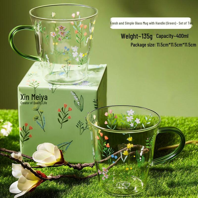 Xinmeiya 400ml High Borosilicate Glass Cup with Handle (2-Pack)