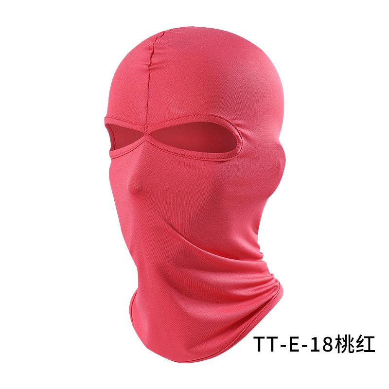 Summer quick-drying breathable headgear full face UV protection cycling windproof sand neck protection
