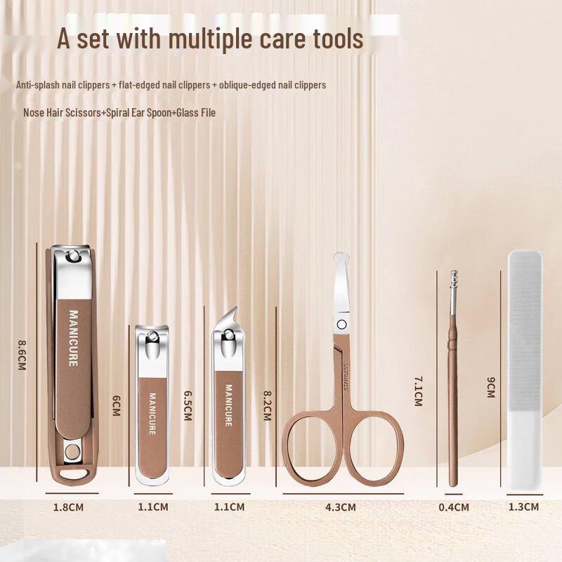 Xiaoyueya Anti-Splash 6-Piece Nail Clipper Set