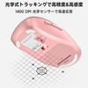 Memzuoix Wireless Mouse, 2.4GHz, Ergonomic Design, Long-Term Use, Fatigue-Free, 1400DPI High-Precision Optical Tracking, USB Receiver Included, 5 Butt
