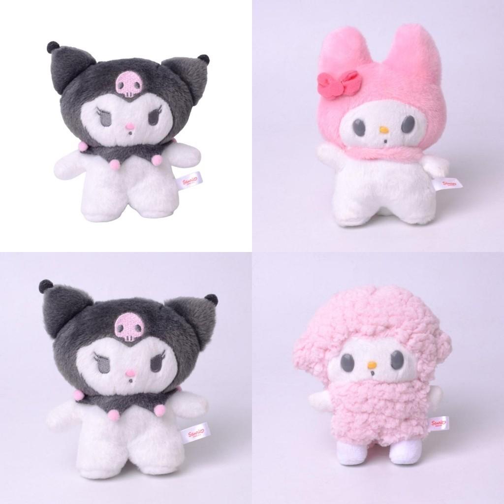 Soft And Durable Sanrio Kuromi Keychain With Plush Filling