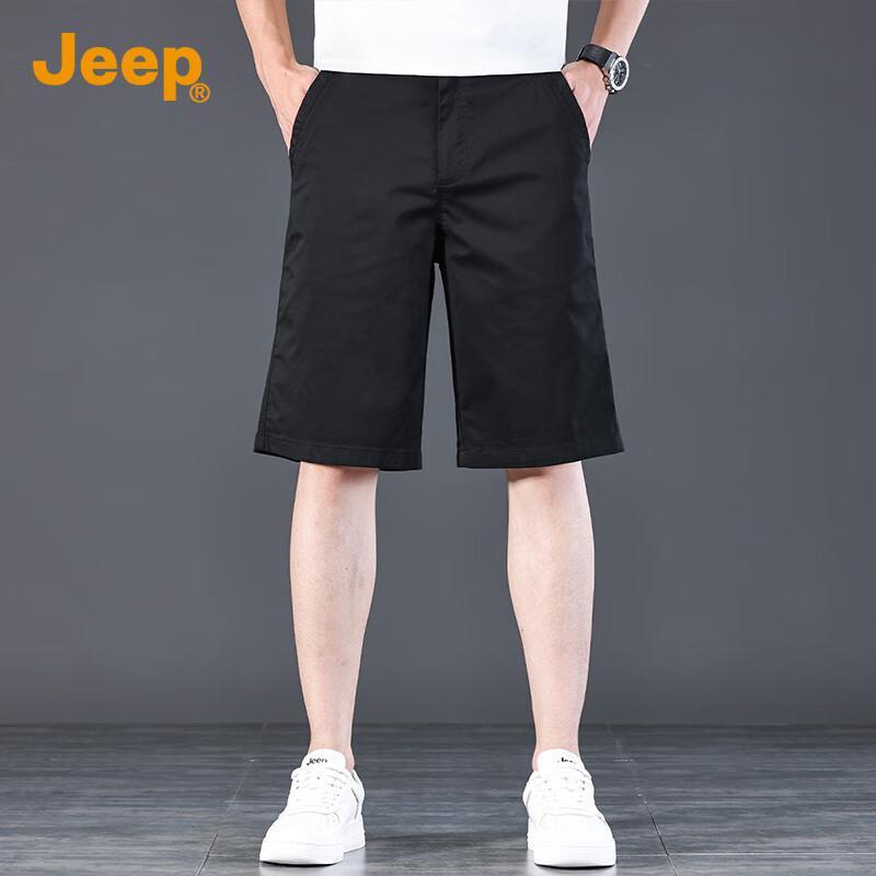 Jeep Men's Casual Thin Five-Point Shorts