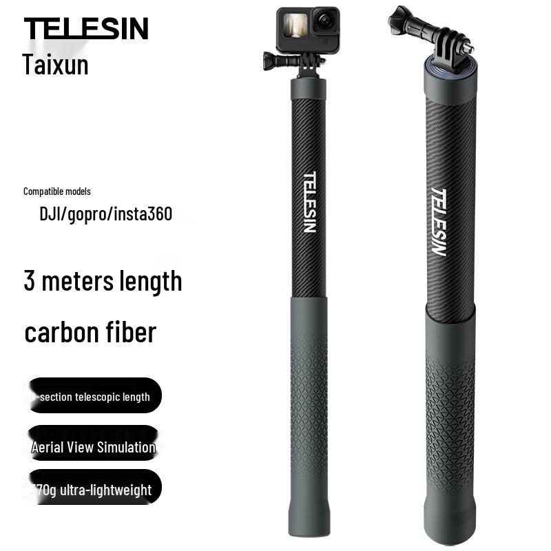 TELESIN 3-Meter Carbon Fiber Super Long Selfie Stick for Action Cameras