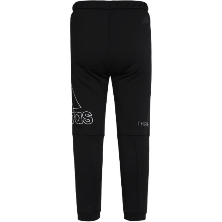 adidas Grade School Sweatpants Moderate GD9193