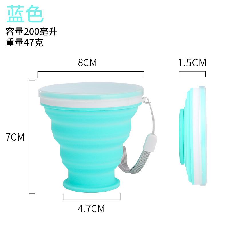 Outdoor Sports Silicone Water Cup Travel Portable 200ml Foldable Mug Travel Multi-Functional Retractable Mouthwash Cup