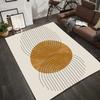 Geometric Abstract Circle Pattern Area Rug Modern Minimalist Floor Mat Carpet Beige Brown for Living Room Home Decoration