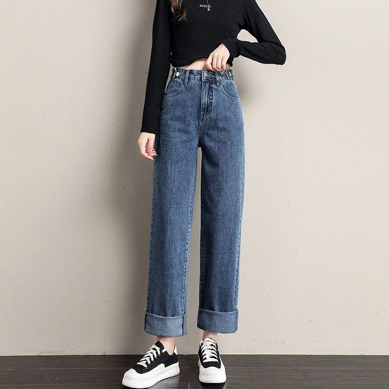 Women's High-Waist Wide-Leg Jeans: New Style, Adjustable, Versatile, Loose, Straight, Floor-Length