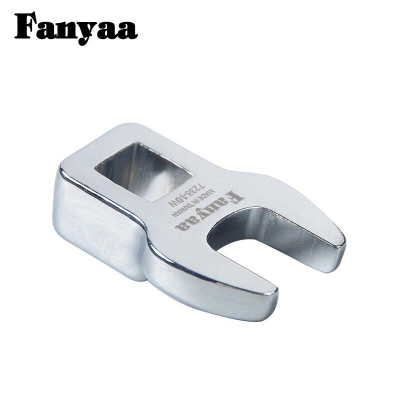 Fanyaa Open-End Torque Wrench Head Adapter
