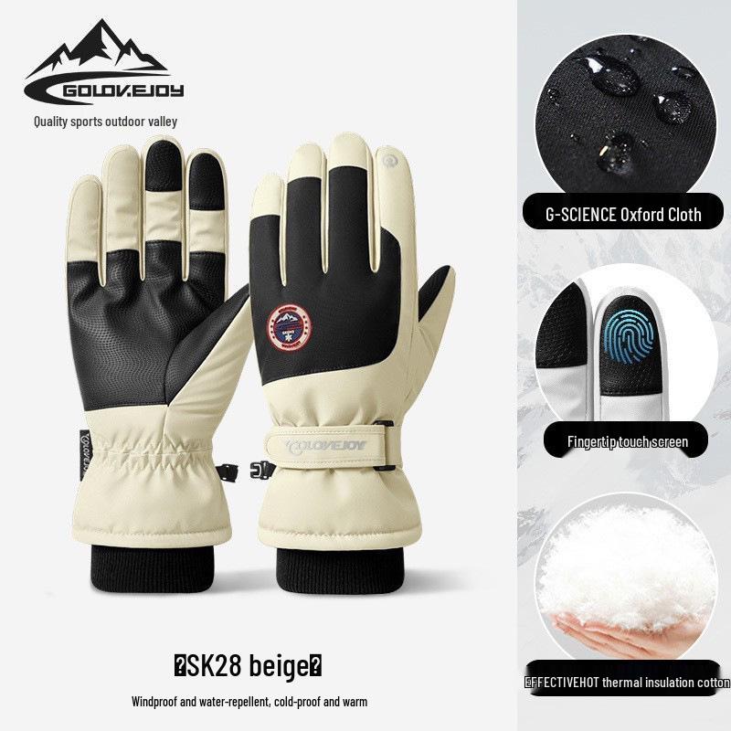 Winter Ski Touchscreen Gloves - Windproof, Cold-Proof, Plus Velvet for Men and Women