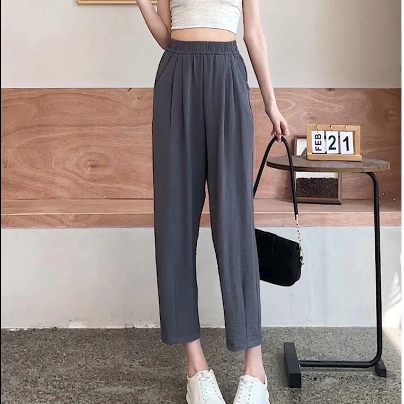 Women's Summer Thin Loose and Slim Carrot Pants High Waist Nine-point Outer Wear Ice Silk Sun Protection Casual Harem Pants
