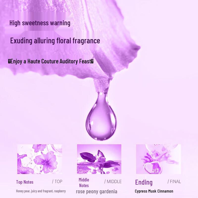 Lafang Multi-Effekt Haarmaske Spülung