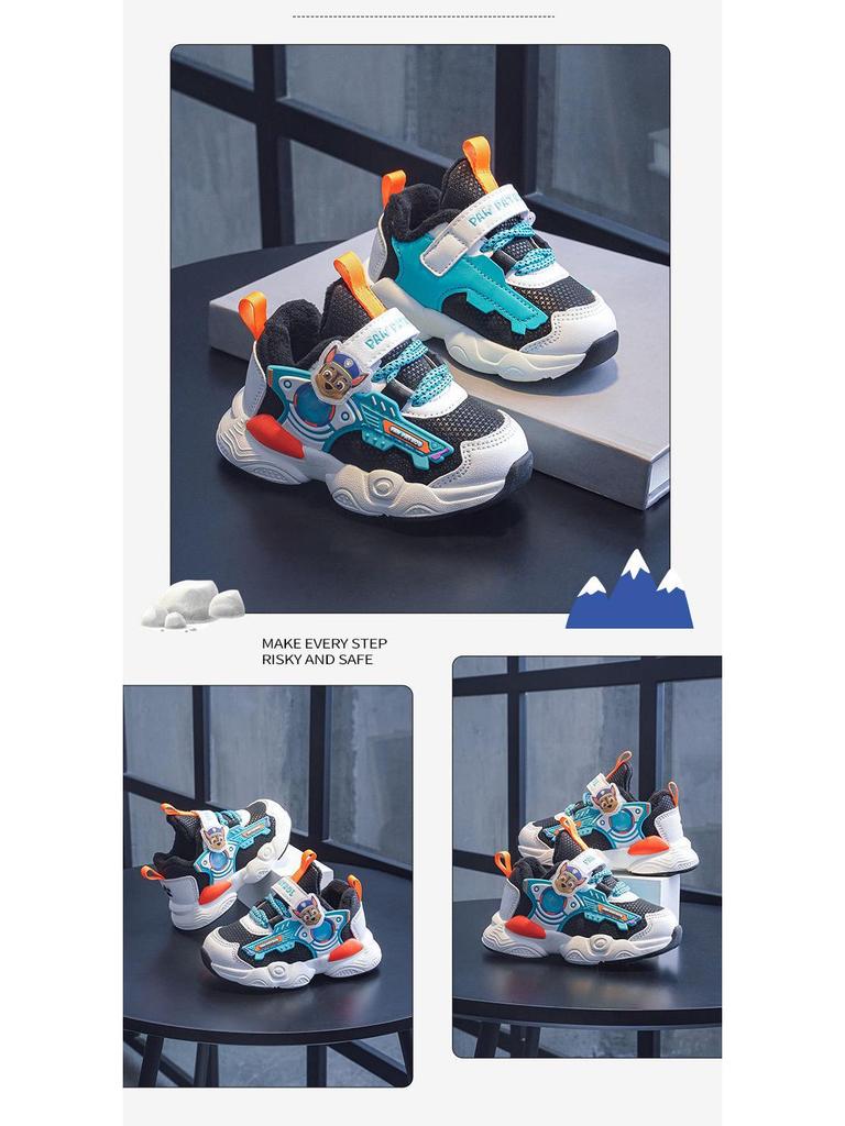 Paw Patrol Boys' Winter Sports Shoes 2025 - Toddler & Dad Style with Warm Velvet Lining