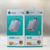 LC-228 65W Super Fast Charge Mobile Charger, 3C Certified, Fully Compatible