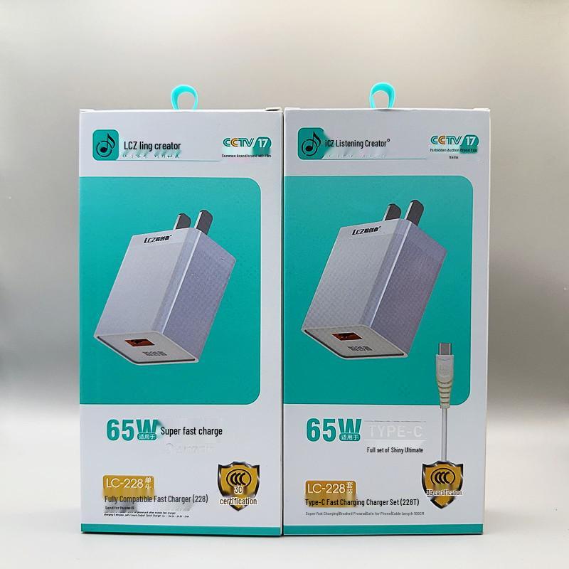 LC-228 65W Super Fast Charge Mobile Charger, 3C Certified, Fully Compatible