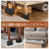 Height-adjustable Kotatsu Extension Legs for Beds, Tables, Sofas, Desks, and Kotatsu. Multi-level Height-adjustable Table Legs for Heating Appliances.