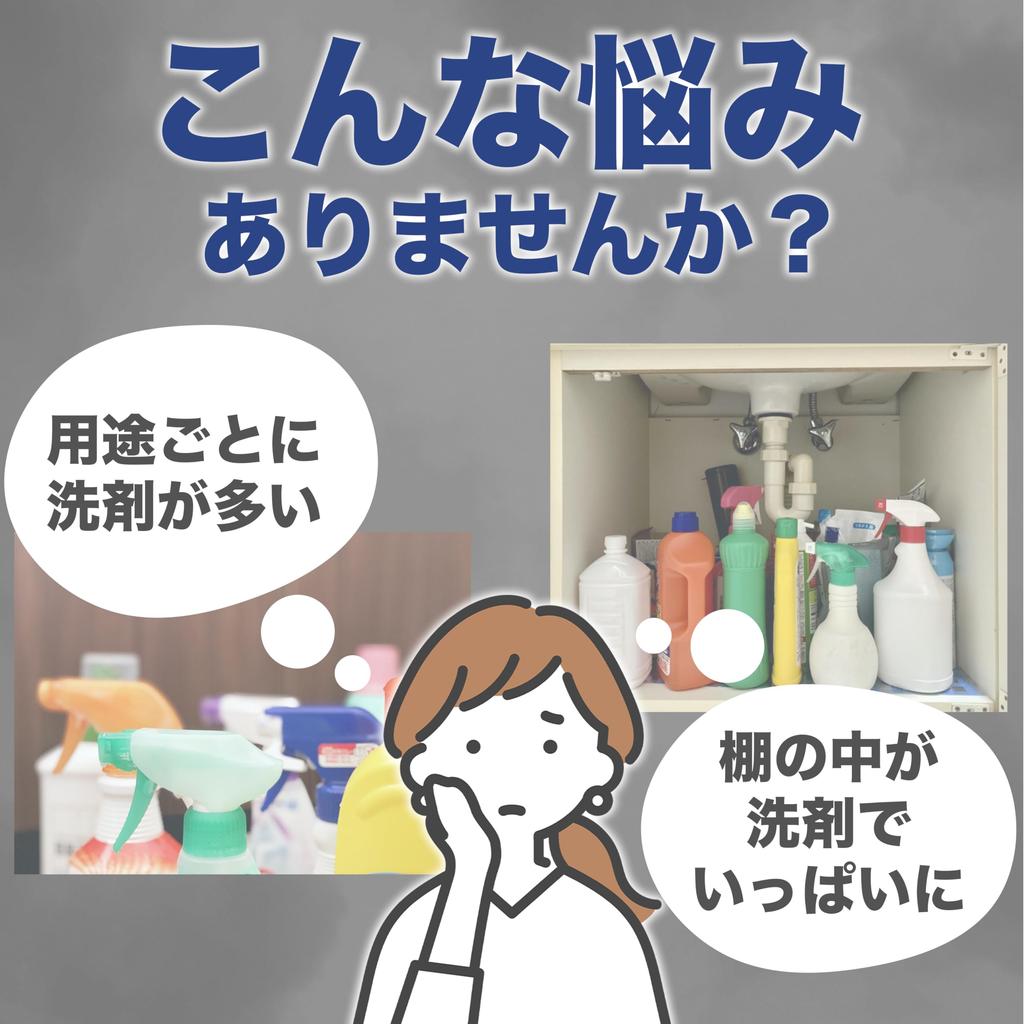 Enzymbleichpulver Natriumpercarbonat Einweichwaschmittel Sauerstoffbleiche Fleckenentferner Waschmittel, das für und Natriumperoxid verwendet werden kann