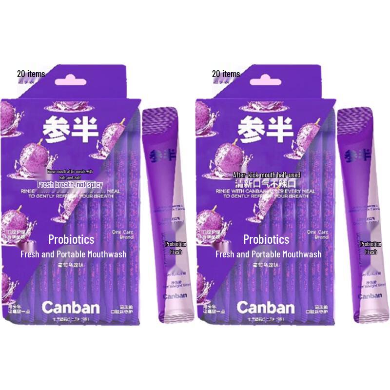Sempun Probiotic Portable Mouthwash